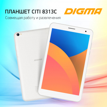 Планшет Digma CITI 8313C 4G