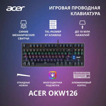 Клавиатура Acer OKW126