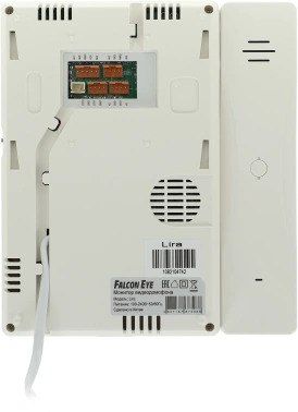 Комплект домофона Falcon Eye Lira + AVP-505