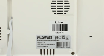 Комплект домофона Falcon Eye Lira + AVP-505
