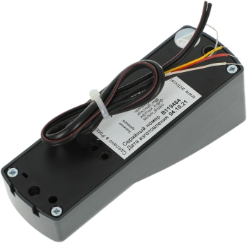 Комплект домофона Falcon Eye Lira + AVP-505