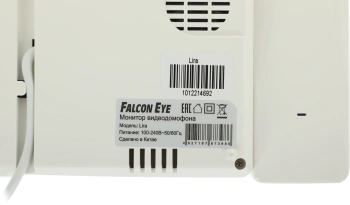 Комплект домофона Falcon Eye Lira + AVC-305