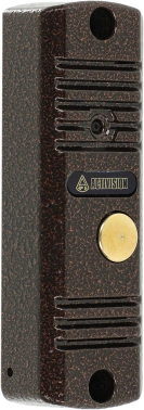 Комплект домофона Falcon Eye Lira + AVC-305