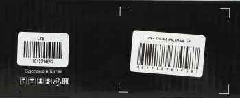Комплект домофона Falcon Eye Lira + AVC-305