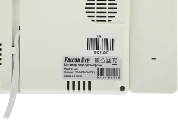 Комплект домофона Falcon Eye Lira + AVC-305