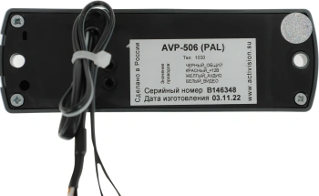 Комплект домофона Falcon Eye Taurus