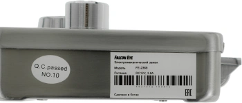 Комплект домофона Falcon Eye Taurus