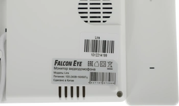 Комплект домофона Falcon Eye Taurus