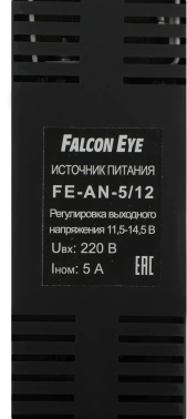 Комплект домофона Falcon Eye Taurus