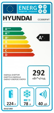 Холодильник Hyundai CC3093FWT