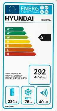 Холодильник Hyundai CC3095FIX