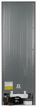 Холодильник Hyundai CC3095FIX