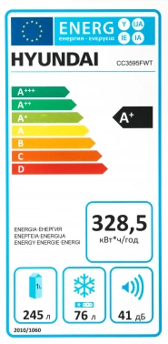 Холодильник Hyundai CC3595FWT