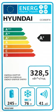 Холодильник Hyundai CC3593FIX