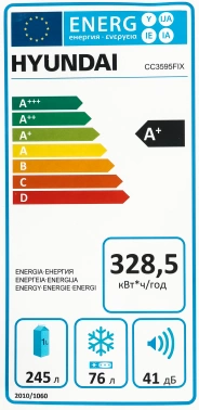 Холодильник Hyundai CC3595FIX