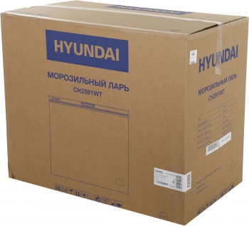 Морозильный ларь Hyundai CH2591WT