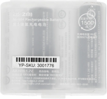 Аккумулятор ZMI AA511