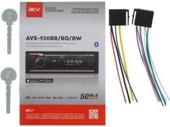 Автомагнитола ACV AVS-920BR