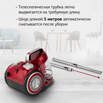 Пылесос Starwind SCV2286