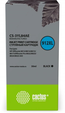 Картридж струйный Cactus CS-3YL84AE