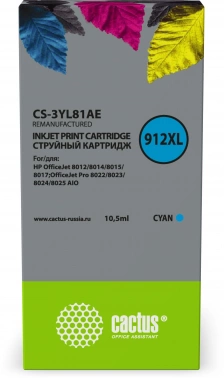 Картридж струйный Cactus CS-3YL81AE