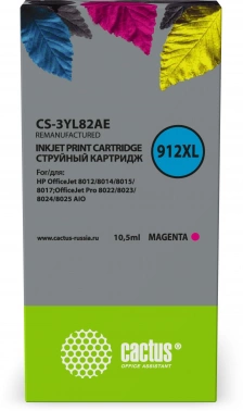 Картридж струйный Cactus CS-3YL82AE