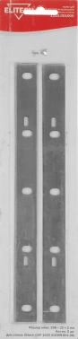 Набор ножей для рейсмуса Elitech 1110.001000
