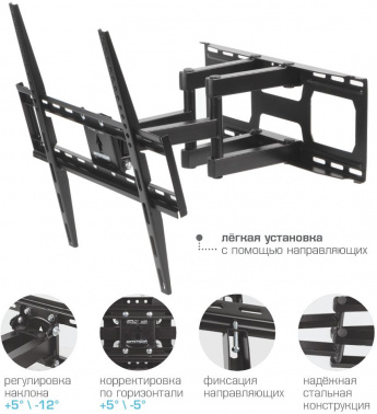 Кронштейн для телевизора Arm Media COBRA-51