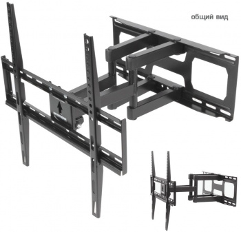 Кронштейн для телевизора Arm Media COBRA-51