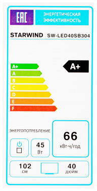 Телевизор LED Starwind 40