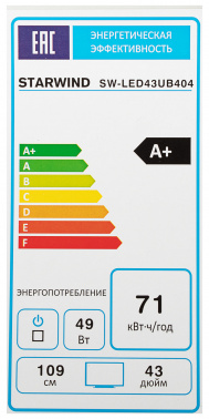 Телевизор LED Starwind 43