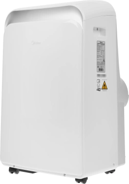Кондиционер мобильный Midea MPPDA-09CRN7-Q