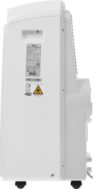 Кондиционер мобильный Midea MPPDA-09CRN7-Q