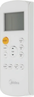 Кондиционер мобильный Midea MPPDA-09CRN7-Q