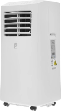 Кондиционер мобильный Primera PRMC-07JGNA1