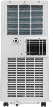 Кондиционер мобильный Primera PRMC-07JGNA1