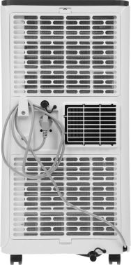 Кондиционер мобильный Primera PRMC-09JBNE1