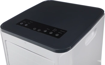 Кондиционер мобильный Primera PRMC-09JBNE1