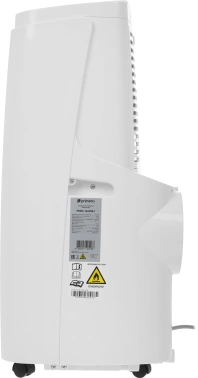 Кондиционер мобильный Primera PRMC-12JANA1