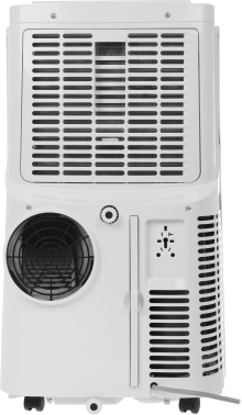 Кондиционер мобильный Primera PRMC-12JANA1