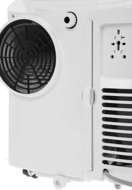 Кондиционер мобильный Primera PRMC-12JANA1