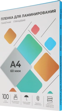 Пленка для ламинирования Heleos 60мкм A4 (100шт) глянцевая 216x303мм  LPA4-60