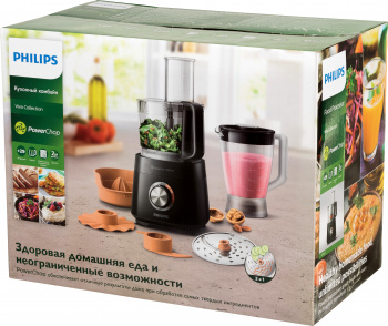 Кухонный комбайн Philips HR7510/10