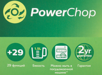Кухонный комбайн Philips HR7510/10