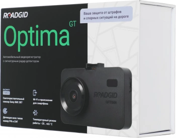 Видеорегистратор с радар-детектором Roadgid  Optima GT