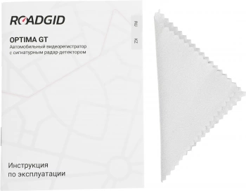 Видеорегистратор с радар-детектором Roadgid  Optima GT