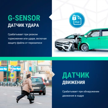 Видеорегистратор с радар-детектором Roadgid  X9 Gibrid GT