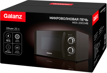 Микроволновая Печь Galanz MOS-2001MB