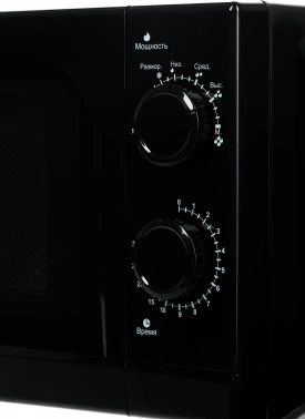 Микроволновая Печь Galanz MOS-2004MB