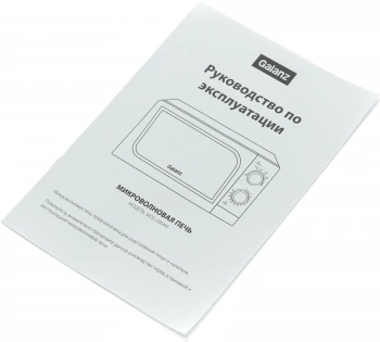 Микроволновая Печь Galanz MOS-2004MB